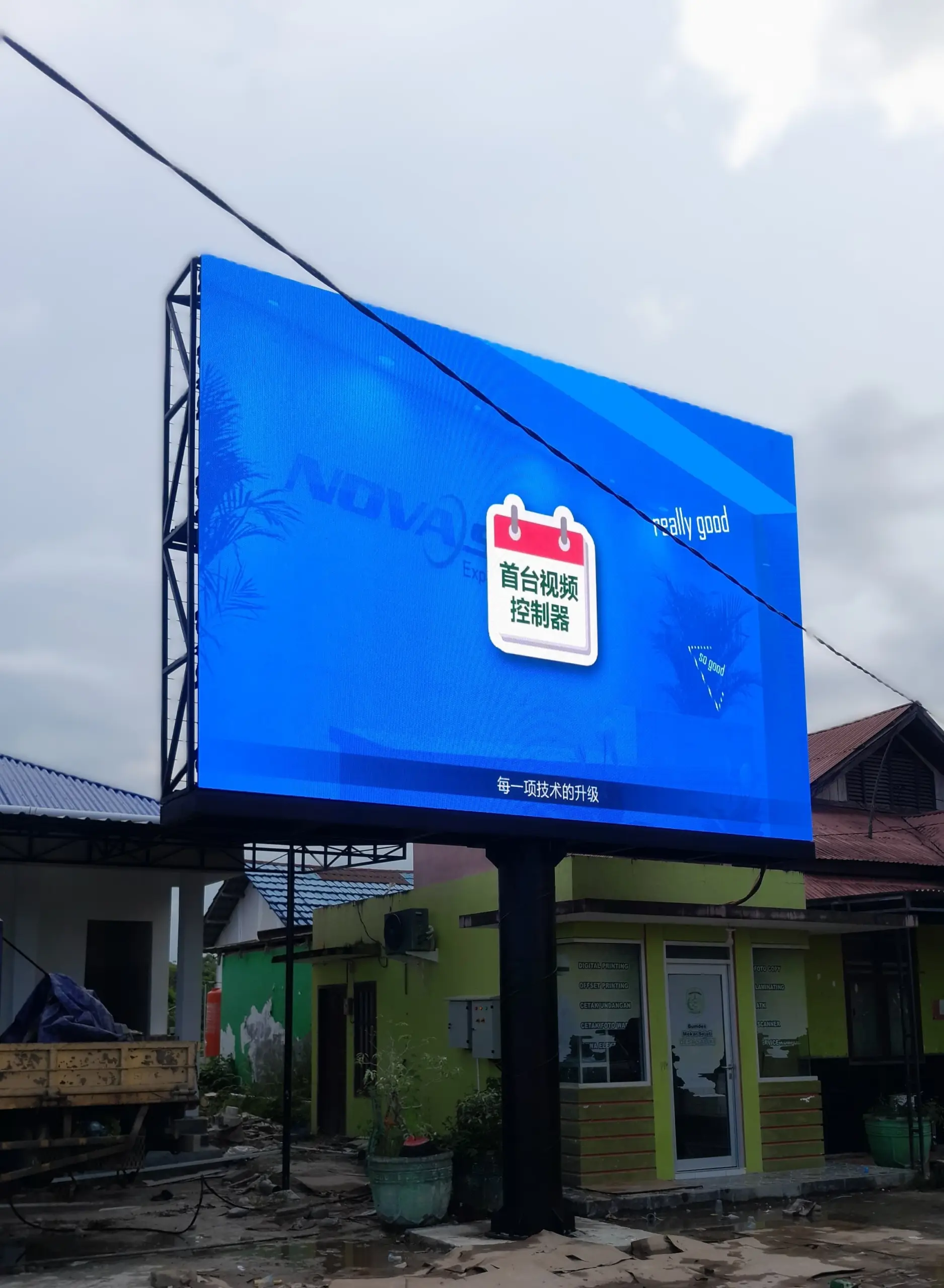 Outdoor LED advertising