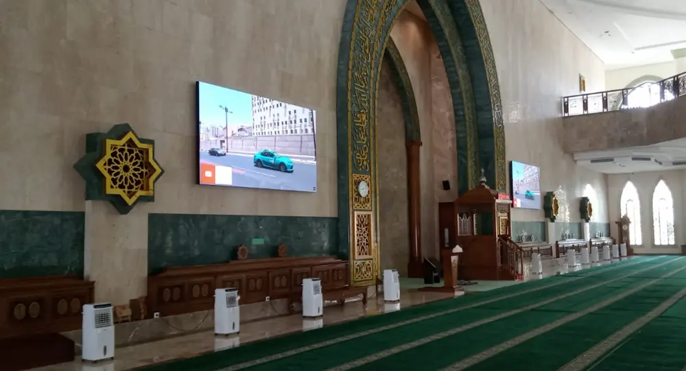 Cara Memilih Videotron Masjid