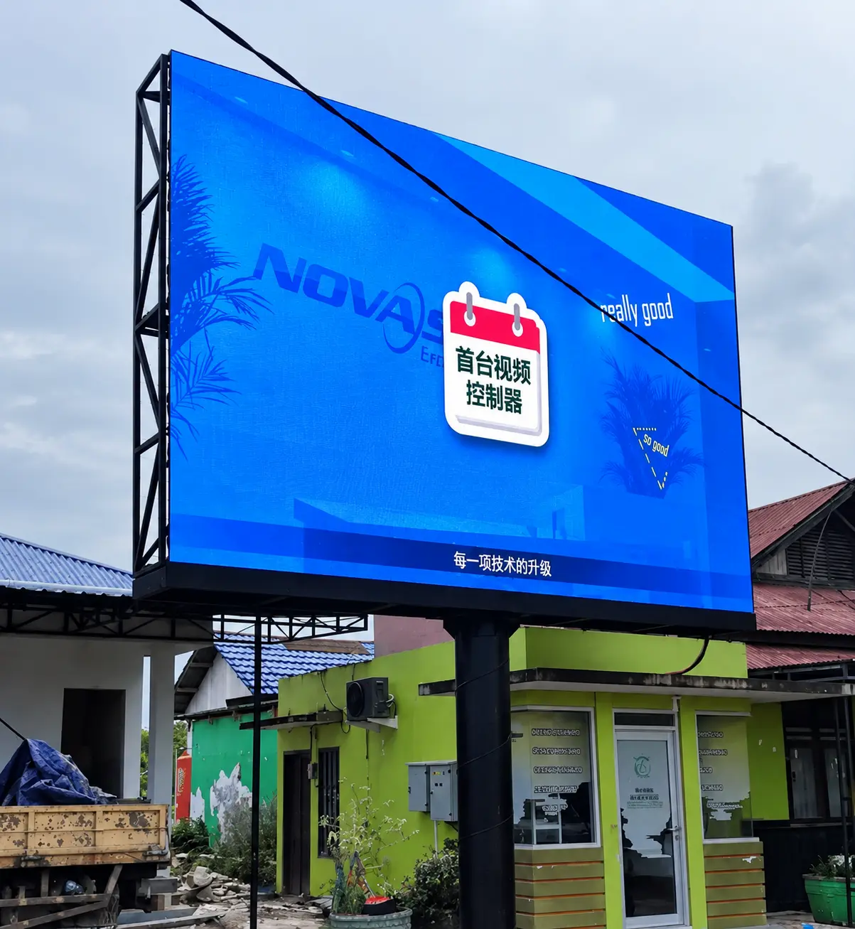 Videotron Outdoor P4 untuk billboard digital