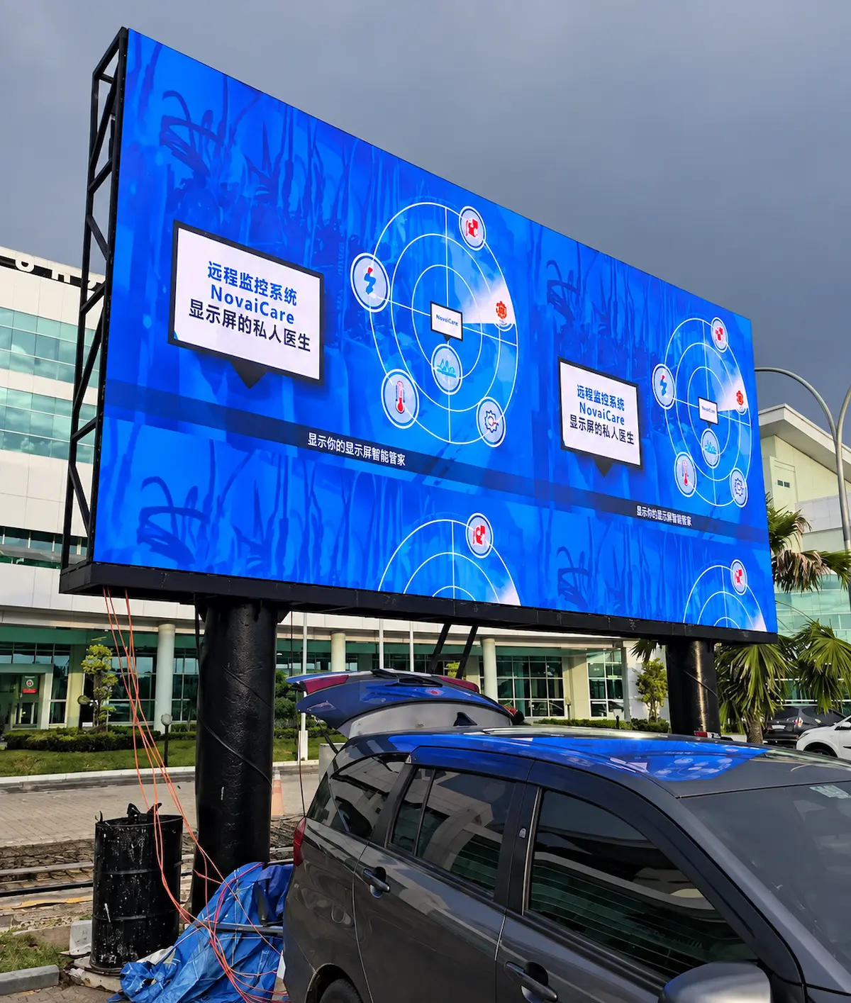 Contoh penggunaan Videotron Outdoor pada billboard digital