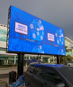 videotron sebagai media display digital berbasis led